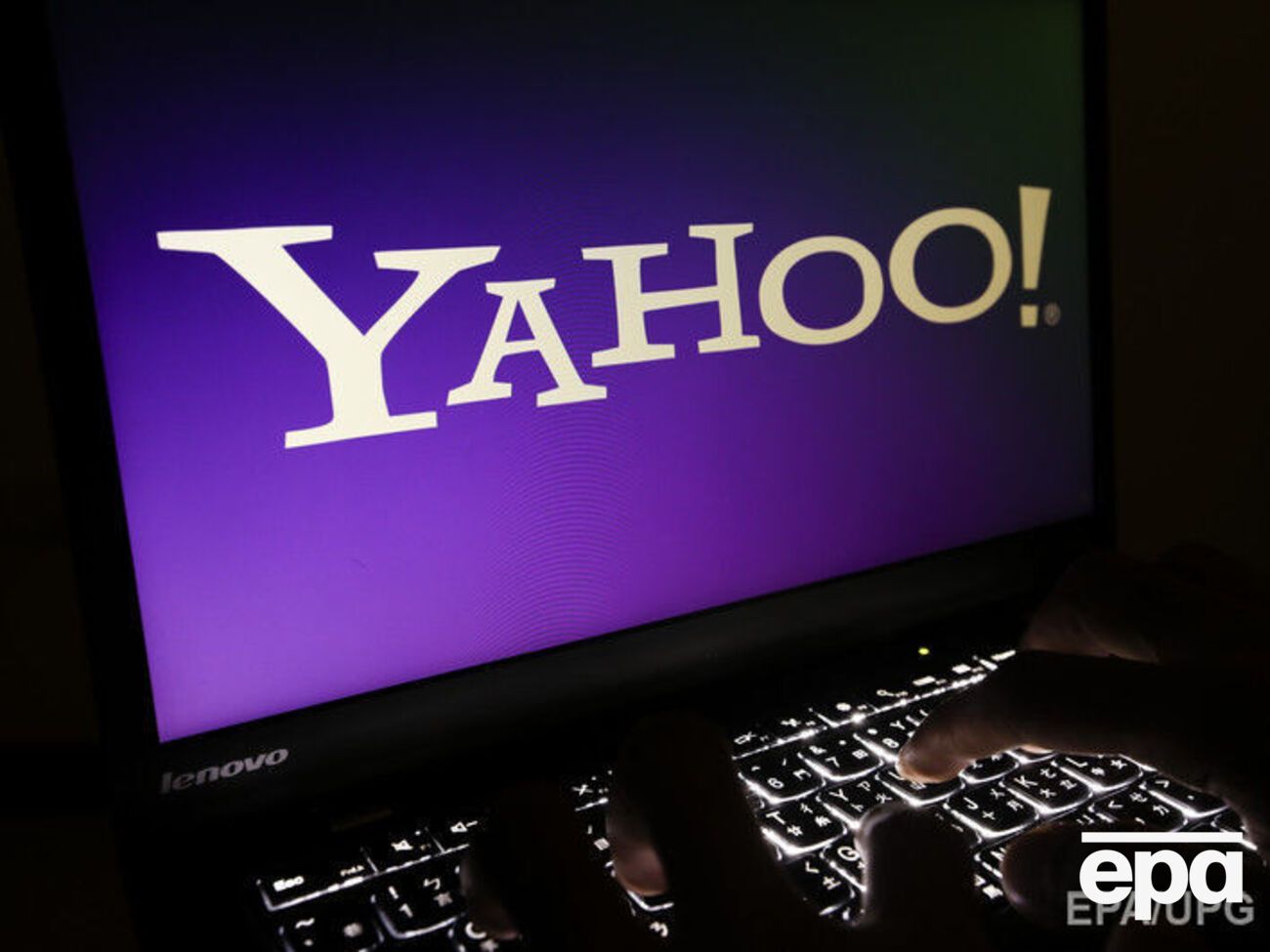 Yahoo! сменит название