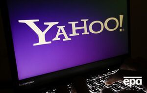 Yahoo! сменит название
