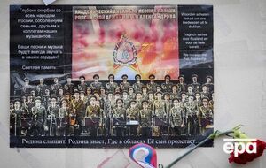 Комиссия считает, что второй пилот совершил ошибку во время взлета