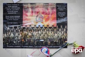 Комиссия считает, что второй пилот совершил ошибку во время взлета