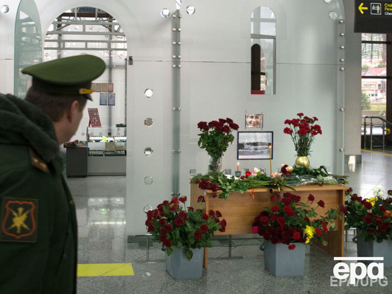 В минобороны РФ категорически отвергли данные Life о причинах катастрофы