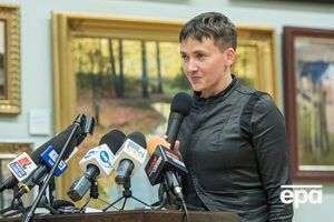 Савченко опубликовала списки пленных, несмотря на предупреждение СБУ