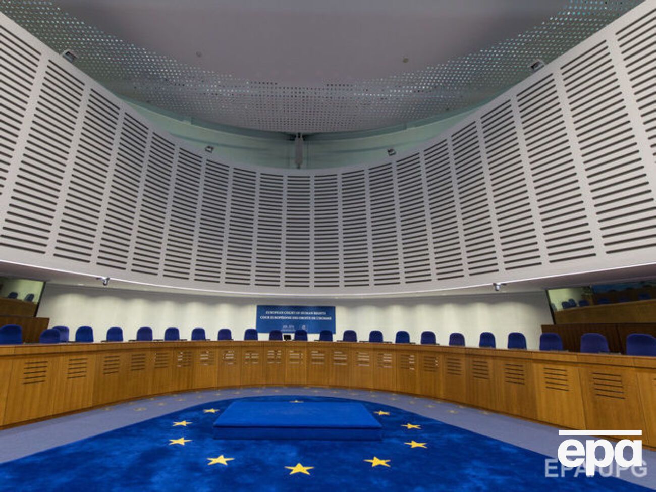 ЕСПЧ принял решение по иску мусульманских семей против Швейцарии