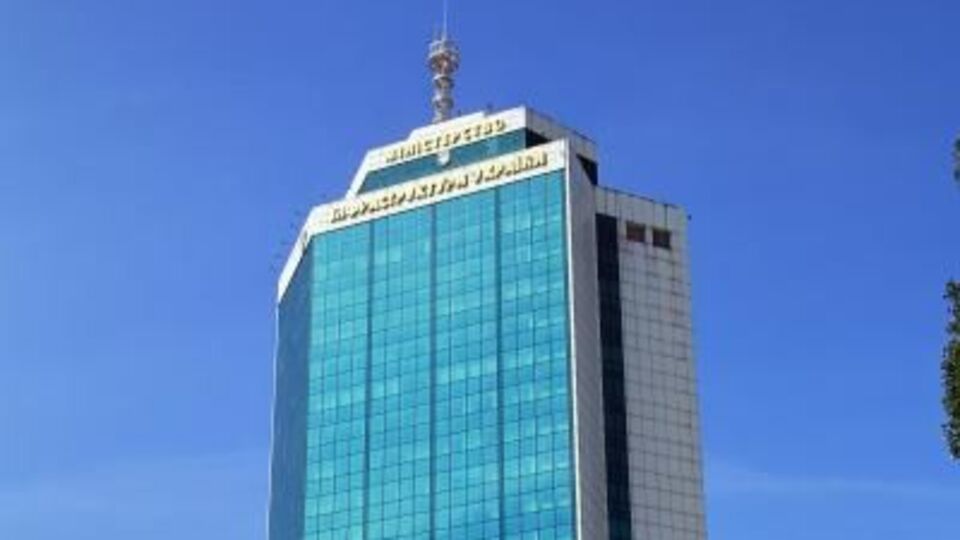 В Мининфраструктуры сообщили о новом назначении