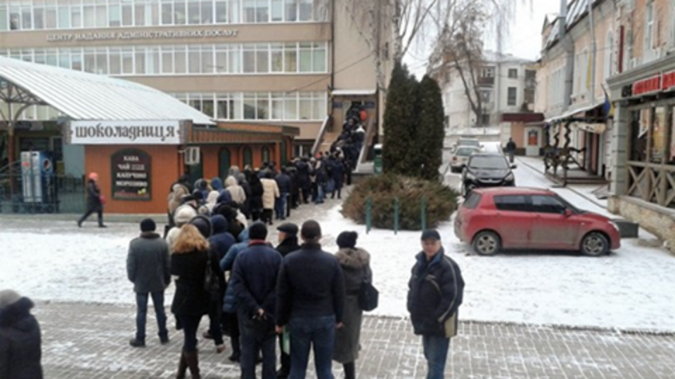 Предприниматели выстраивались в очереди, чтобы успеть закрыть фирму