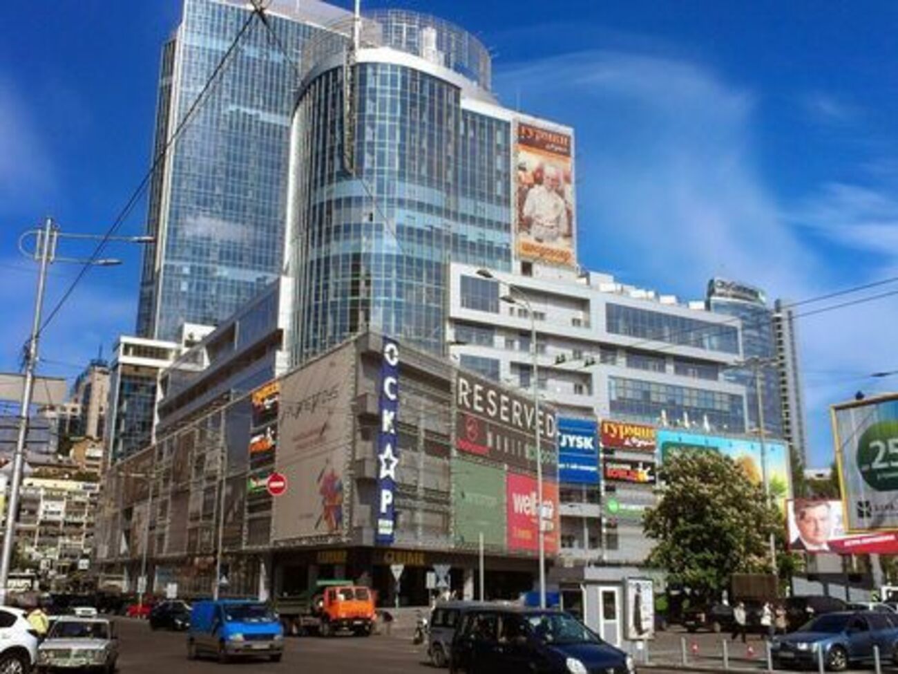 Торговый центр продолжает работу без изменений, заявили его владельцы