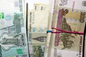 Резервный фонд РФ за год истощился почти в четыре раза