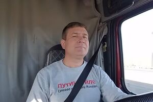 Вадим Дубовский: Хоть борт был надежный, военный, взлететь высоко не успел, и песню "Вежливые люди" ансамбль уже рыбкам допел