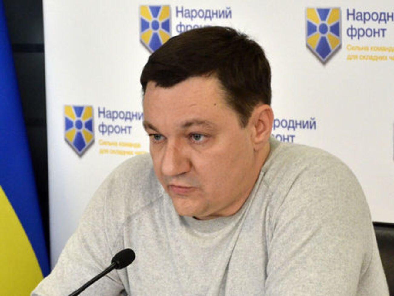 Тымчук:&nbsp;Репутацию на этом рынке сложно заработать и легко потерять