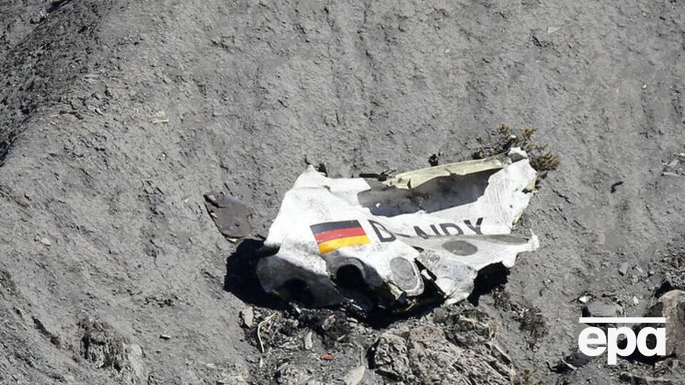Самолет компании Germanwings разбился в Альпах 24 марта 2015 года