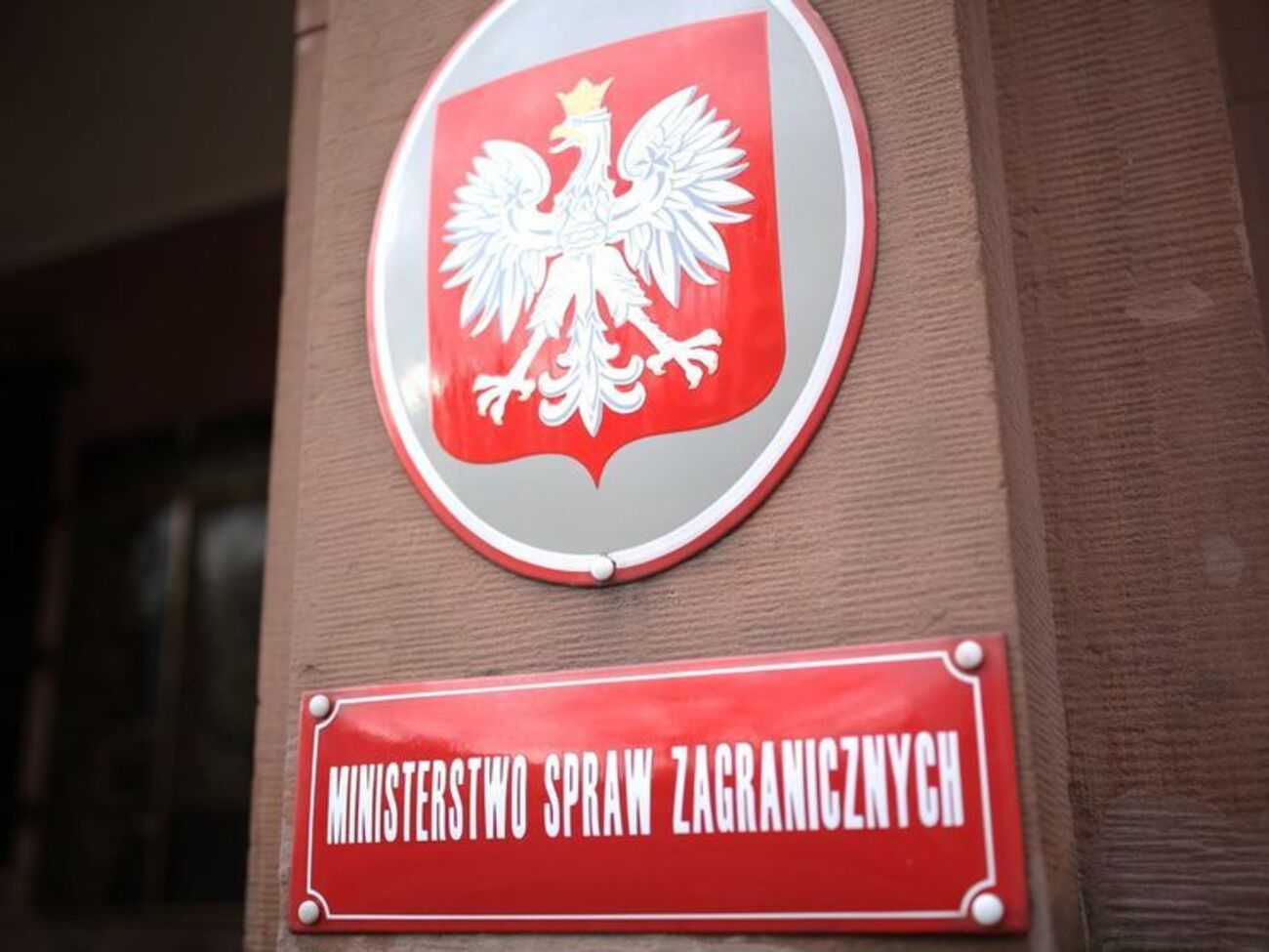 В МИД Польши сделали заявление по поводу инцидента во Львовской области