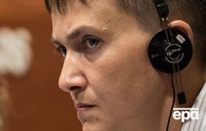 Савченко надеется провести обмен в формате "42 на 256"