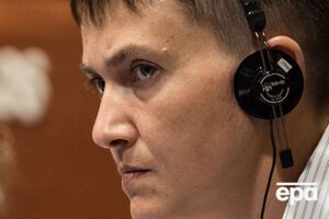 Савченко надеется провести обмен в формате "42 на 256"