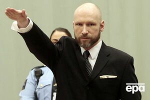 Брейвик в суде