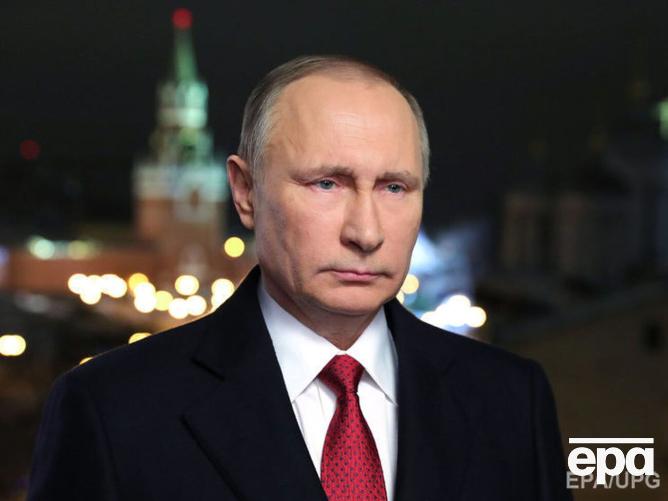 Путин возглавил "список негодяев" по версии&nbsp;Bild