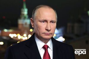Путин возглавил "список негодяев" по версии Bild