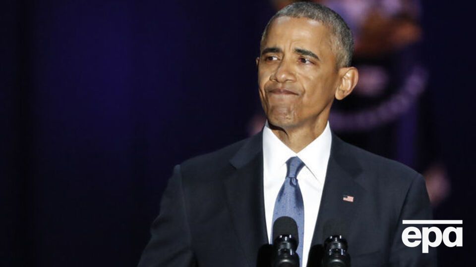 Обама обещает передать власть Трампу "плавно"