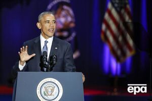 Обама заявил об исключительном влиянии США в мире