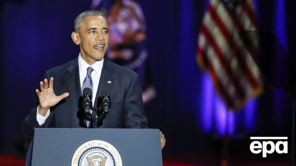 Обама заявил об исключительном влиянии США в мире