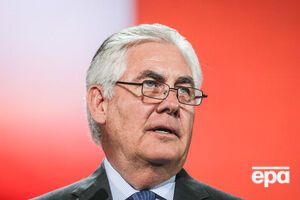 Тиллерсон считает Россию непредсказуемой и опасной