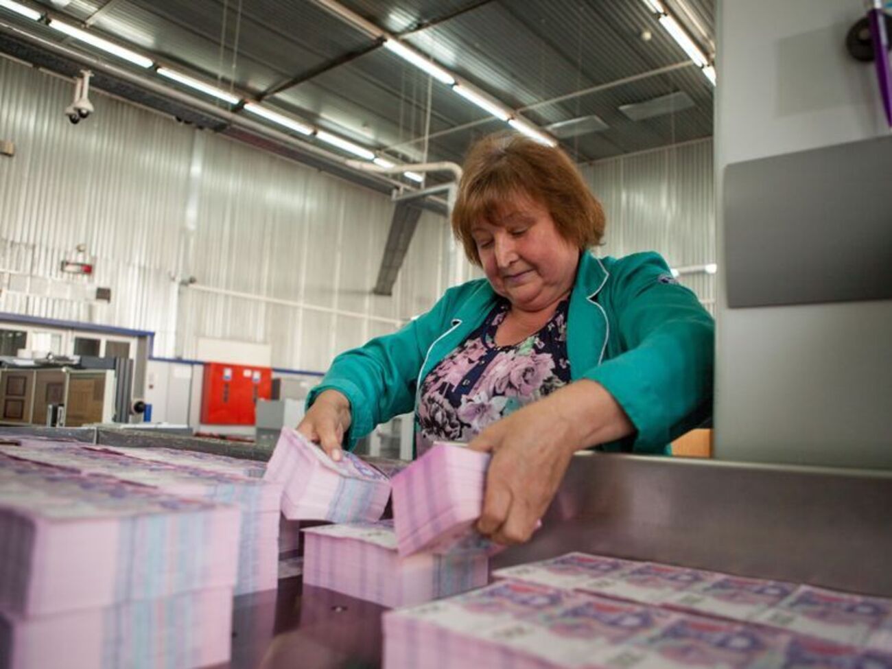Всемирный банк прогнозирует рост украинского ВВП на 2% в этом году
