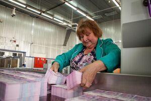 Всемирный банк прогнозирует рост украинского ВВП на 2% в этом году