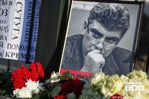 Расследование убийства Бориса Немцова продолжается уже почти два года