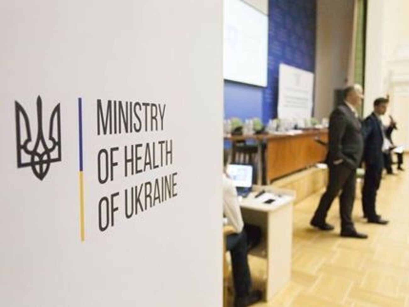 Минздрав Украины считает, что обвинения Тодурова в адрес министерства вызваны скорой аккредитацией Института сердца