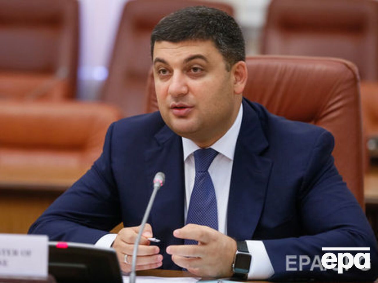 Гройсман:&nbsp;Во время рассмотрения данного дела представителю таможни не предоставили слова в суде