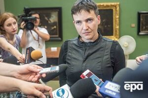 Савченко: Заявления, что опубликованными списками пленных воспользуются мошенники, – бред
