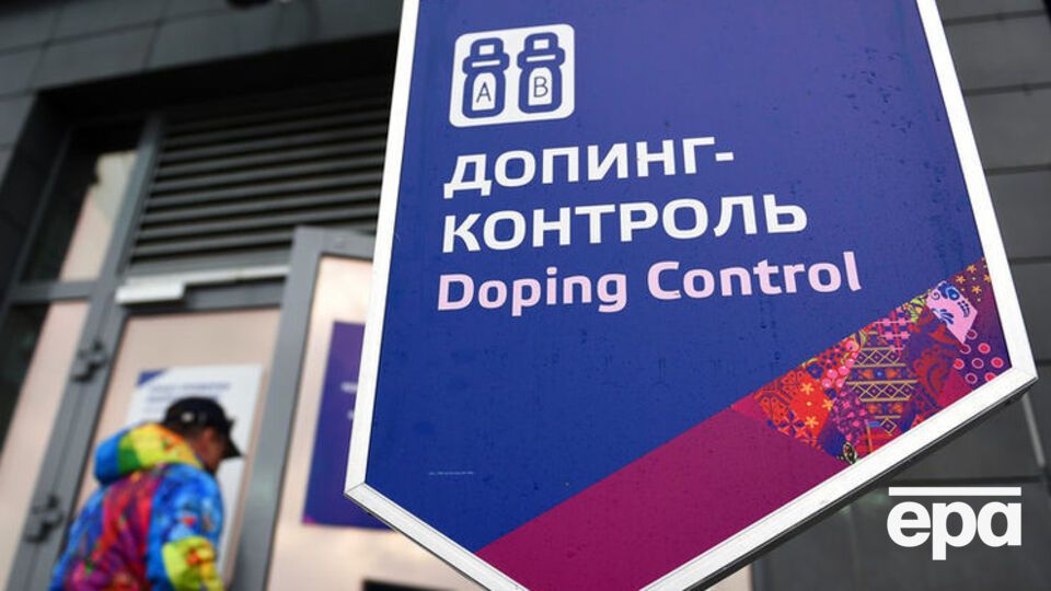 Решение о лишении России международных турниров не относится к компетенции МОК