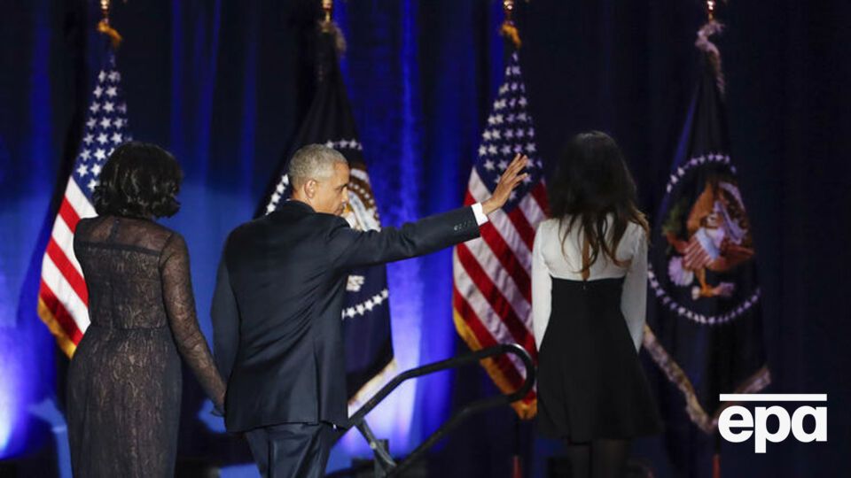 Знаменитости прокомментировали уход Обамы