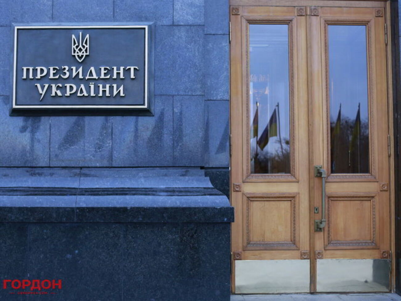 В АП прокомментировали информацию об американских лоббистах