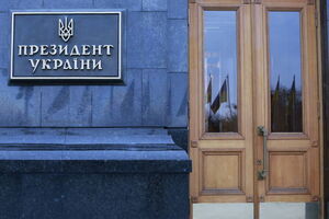 В АП прокомментировали информацию об американских лоббистах