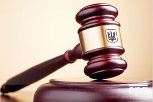 В Харькове суд приговорил к тюремному сроку сепаратиста