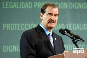 Фокс Кесада призвал не бояться Трампа