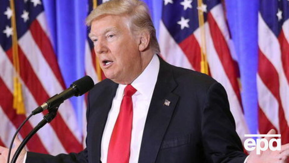 По информации издания, доклад о Трампе подготовил Кристофер Стил