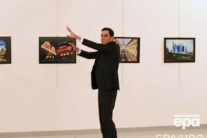 Мевлюта Мерта Алтынташа похоронят на безымянном кладбище