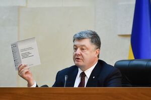Порошенко: Одесская область отстает практически по всем показателям