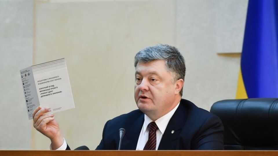 Порошенко: Одесская область отстает практически по всем показателям
