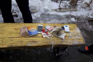 У задержанного изъята крупная сумма денег