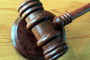 Суд отказал НАБУ в доступе к счету Партии регионов