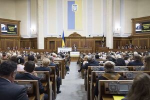 В Раде зарегистрирован законопроект о допуске в Украину иностранных военных