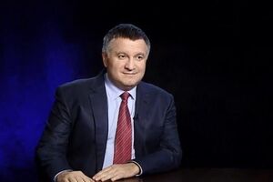 Аваков заявил, что никакой финансовой полиции допускать нельзя