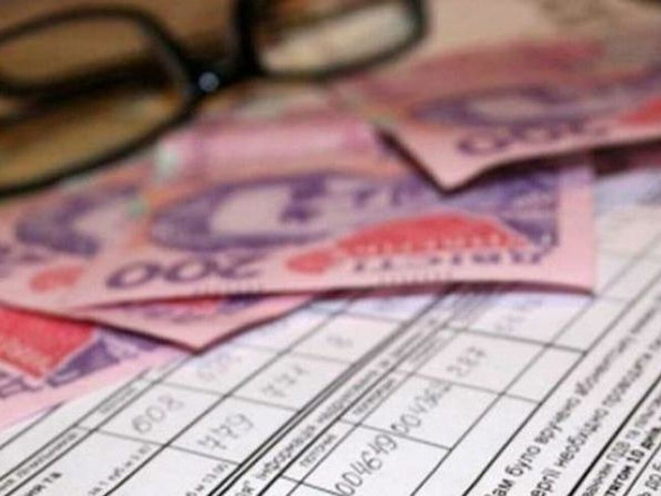 Киевляне будут оплачивать коммунальные услуги при помощи единого платежного документа