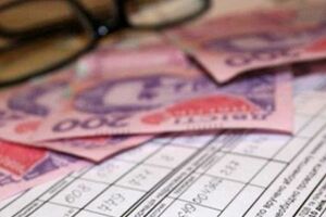 Киевляне будут оплачивать коммунальные услуги при помощи единого платежного документа