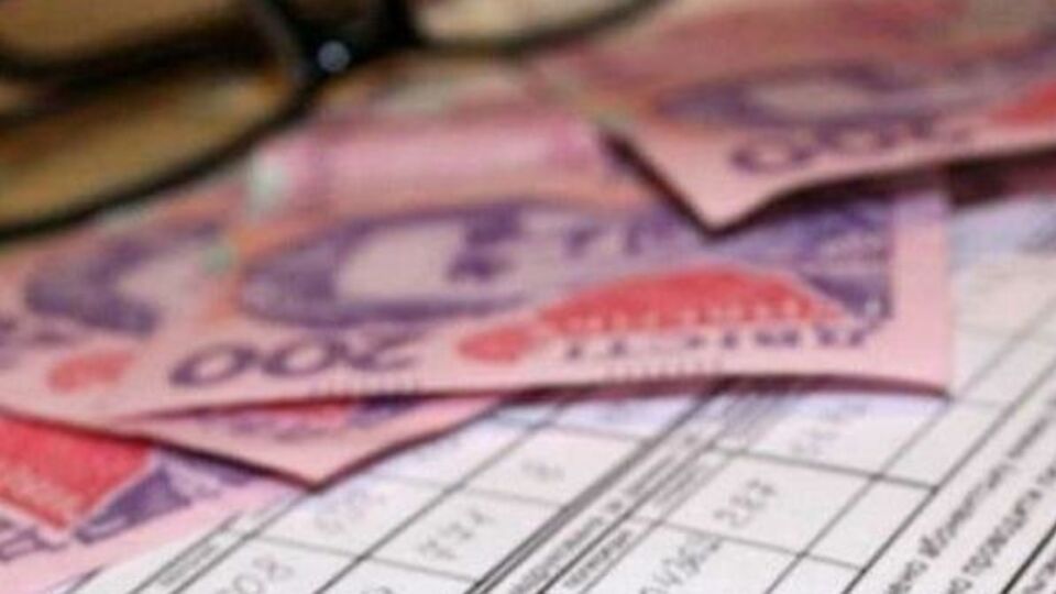 Киевляне будут оплачивать коммунальные услуги при помощи единого платежного документа