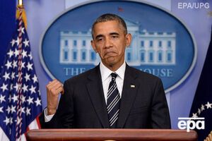 Этот шаг уходящего американского президента стал, возможно, последним из внешнеполитических решений Обамы