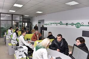 В Тернополе открыли новый сервисный центр МВД