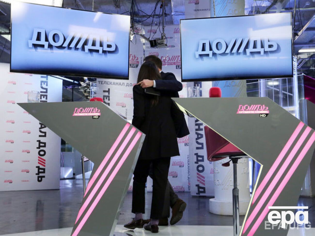 Freedom House отреагировал на запрет в Украине "Дождя"